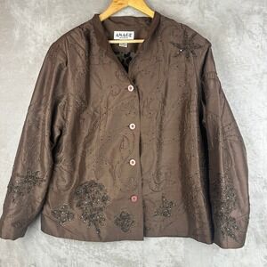 Anage Woman Brown 100% Silk Beaded Soutache Jacket Leopard Lining Plus Size 1X